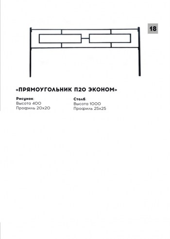 Нет заданного изображения 