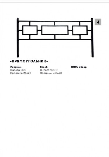 Нет заданного изображения 