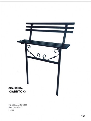 Нет заданного изображения 